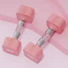 Dumbbell