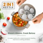 Cook ware