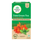 Tulsi Green Tea Pomegranate