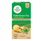 Tea lemon ginger