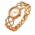 women watch